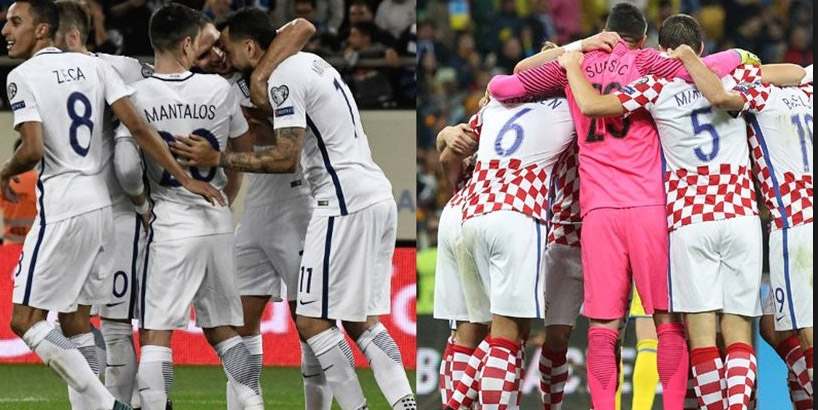 Hırvatistan - Yunanistan 2018 Dünya Kupası Play Off Maçı